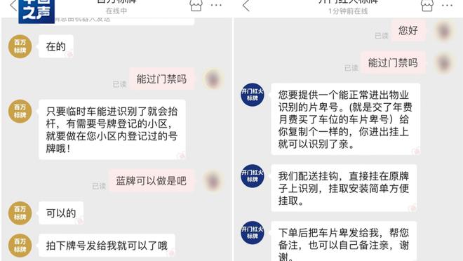 开云app登录入口官网下载截图0